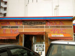 b0019.jpg