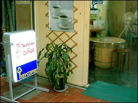 cafe32.jpg