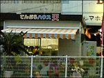 f014.jpg
