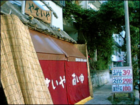 f017.jpg