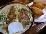 soba0239jpg.jpg