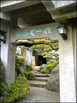 soba419.jpg