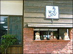 soba436.jpg