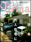 soba460.jpg