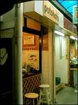 t0231.jpg