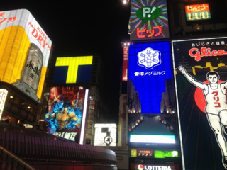 image-20121201234127.png