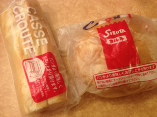 image-20121202222032.png