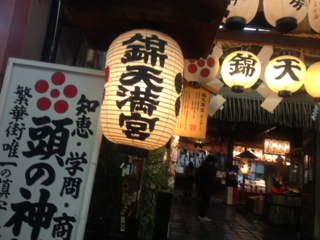 image-20121202222753.png