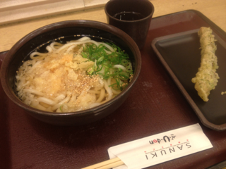 image-20121203140555.png