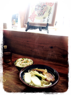 image-20140103222117.png