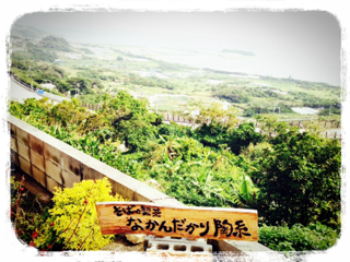 image-20140105201803.png