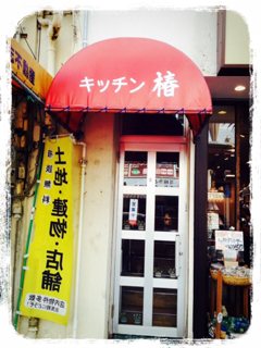 image-20140215234525.png