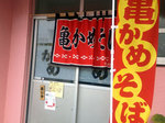 b0027.jpg