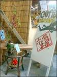 cafe34.jpg