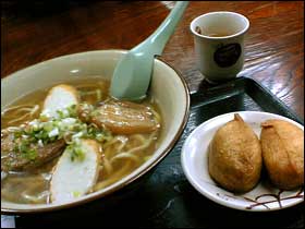 soba452.jpg